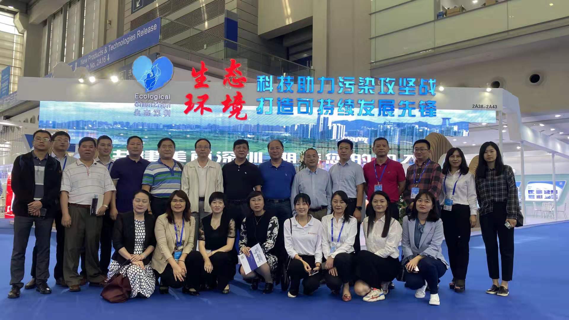 我司參加“第二十一屆高交會”取得圓滿成功